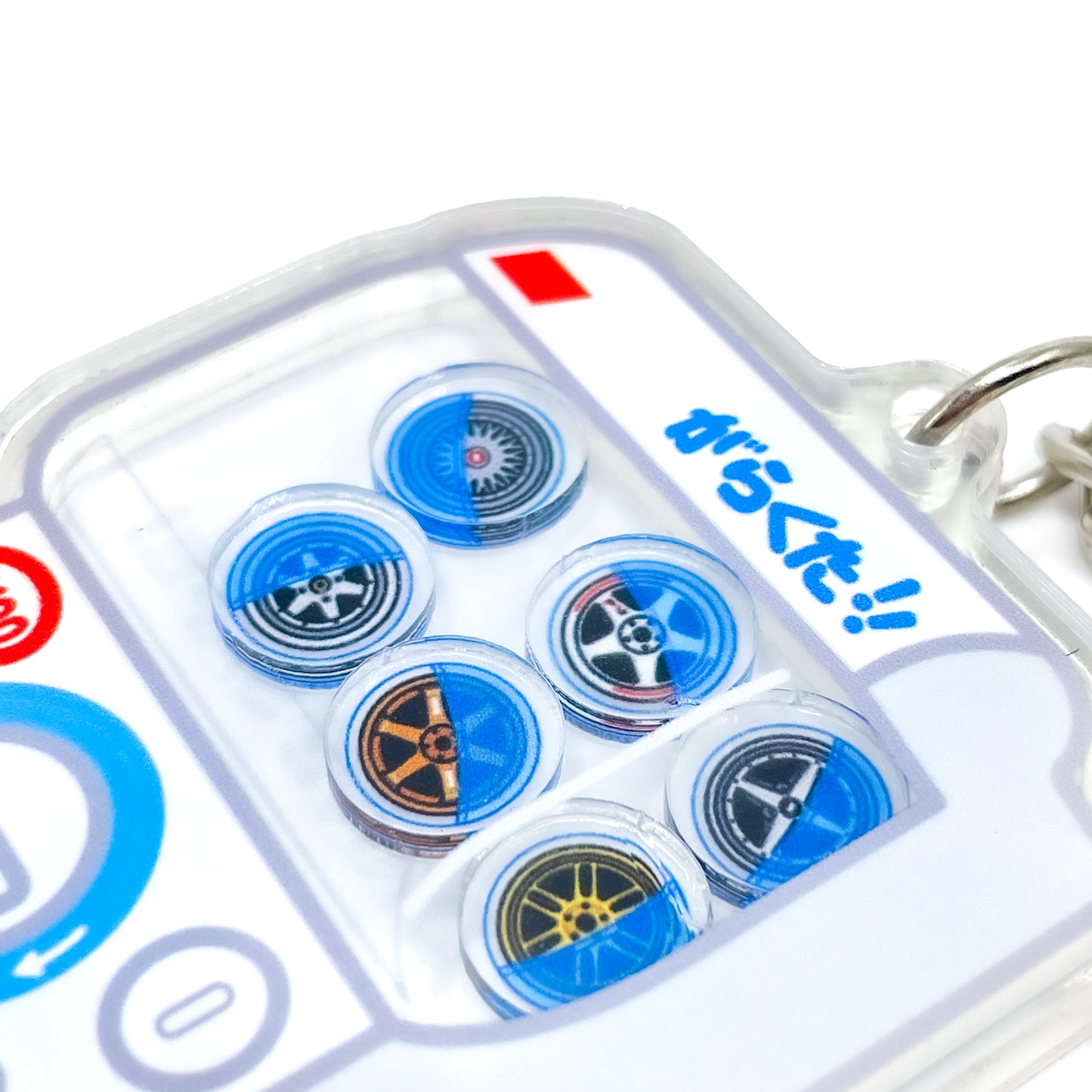 JDM WHEEL GACHA KEYCHAIN