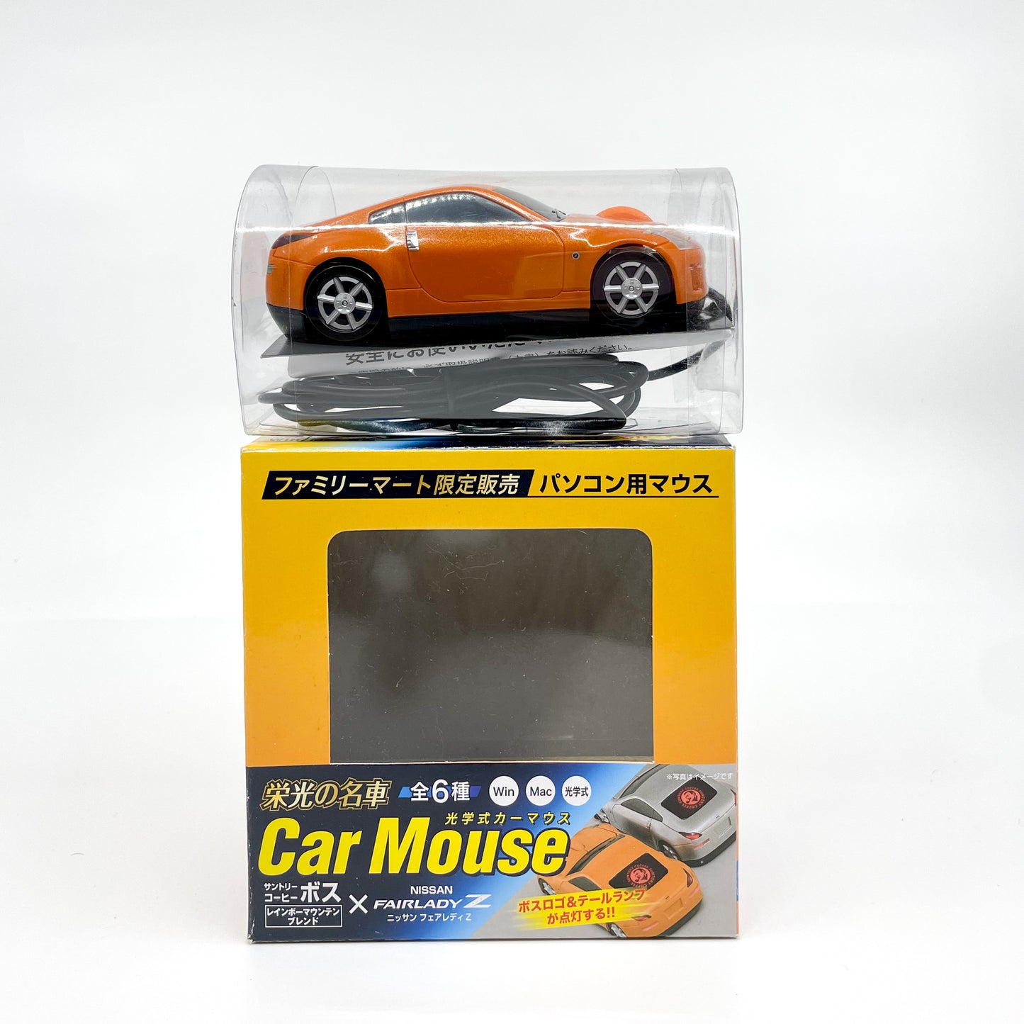 FAIRLADY Z33 x BOSS COFFEE COMPUTER MOUSE (Orange)