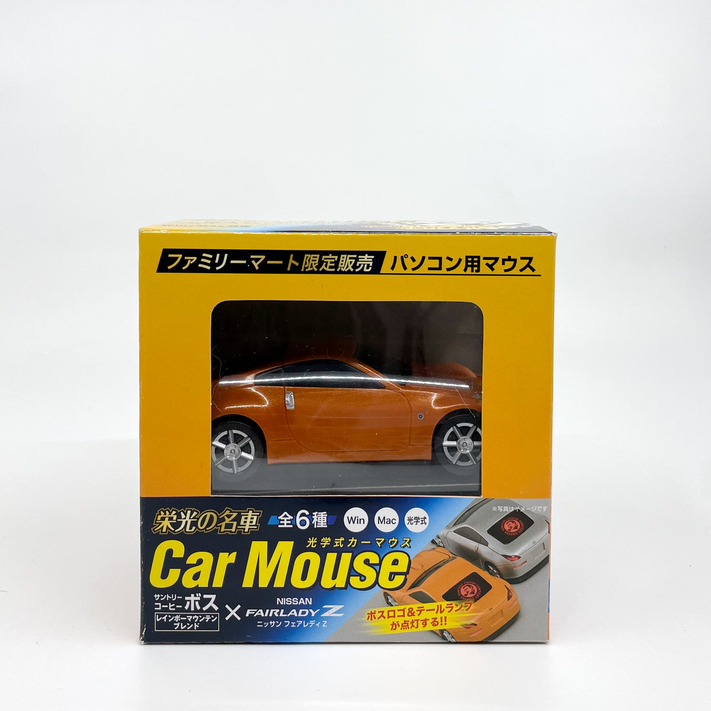 FAIRLADY Z33 x BOSS COFFEE COMPUTER MOUSE (Orange)