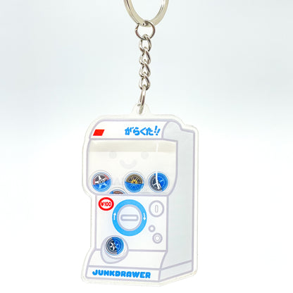 WHEEL VENDING MACHINE KEYCHAIN