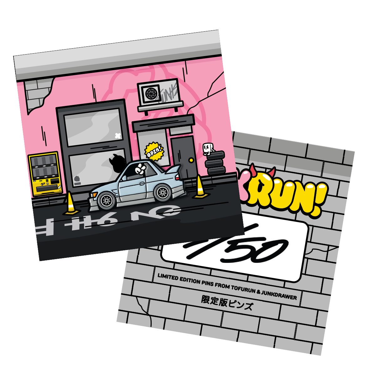 NISSAN S13 ENAMEL PIN